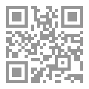 Qr Code The Merits Of The Islamic Faith