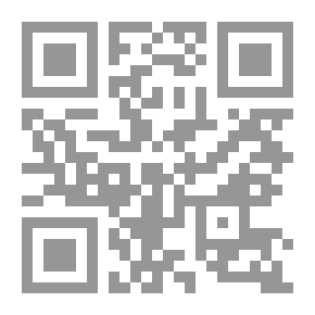 Qr Code جنس Bazzania في أمريكا الوسطى والجنوبية