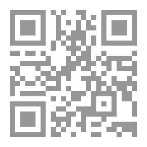 Qr Code الفرسان الثلاثة