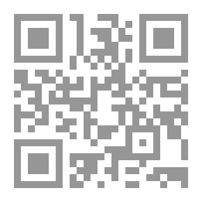Qr Code المجاهدة للصفاء والمشاهدة