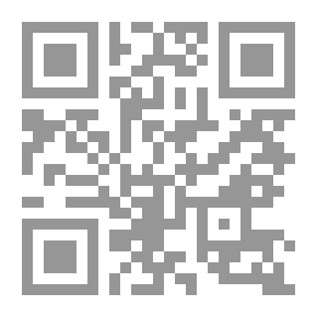 Qr Code عشر خرافات عن إسرائيل