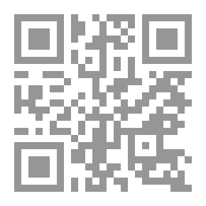 Qr Code روبي البرمجة: المبرمجون البراغماتيون & # 39 ؛ دليل ، الطبعة الثانية