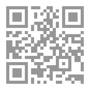 Qr Code تعريف عام بدين الإسلام - فرنسي