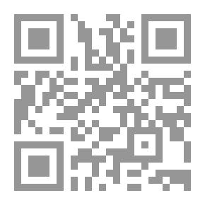 Qr Code الواضح في علم الحيوان والجيولوجيا - القسم العلمي