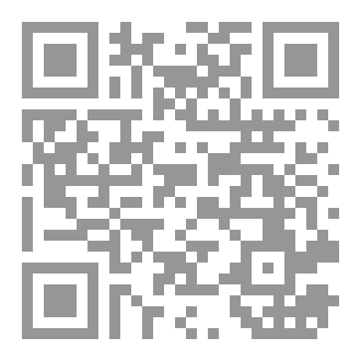 Qr Code الفتوحات الربانية