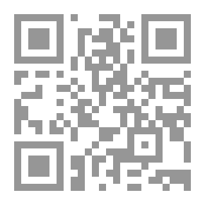 Qr Code نظرية المؤامرة أوهم أم حقيقة؟ (التصوف)