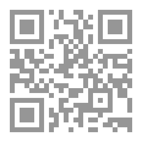 Qr Code Al-Risala Magazine Fifth Year Issue 215