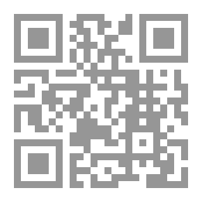 Qr Code آراء أهل المدينة الفاضلة لأبي نصر الفارابي (سلسلة زبدة التراث ؛ 19)