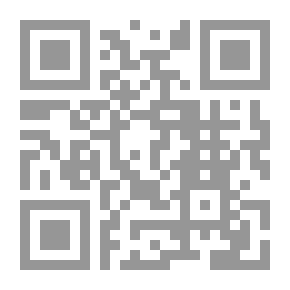Qr Code اساسيات الرسم الهندسي لجميع التخصصات الهندسية