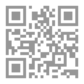 Qr Code المغامرون الأبطال: لغز جزيرة القرصان الأحمر