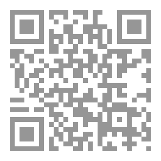 Qr Code وجعلني مباركاً أينما كنت