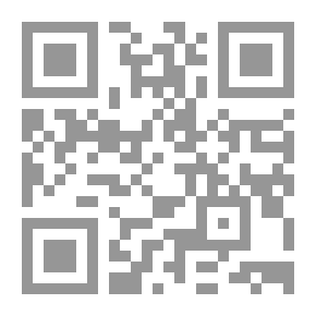Qr Code بوادر المدرسة التقريبية في أصول الفقه