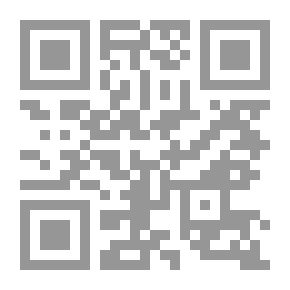 Qr Code فلورا من يوكاتان