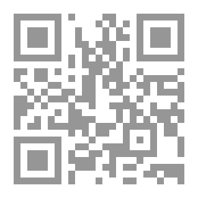 Qr Code مدية واحدة لا تكفى لذبح عصفور