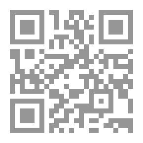 Qr Code ضرورة العلم