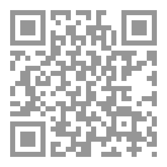 Qr Code حوارات العلم والإيمان