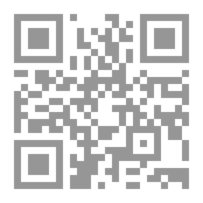 Qr Code إدارة المشتريات والمخازن