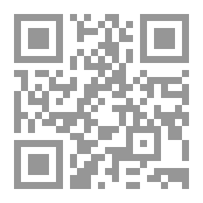 Qr Code صورة العرب في امريكا