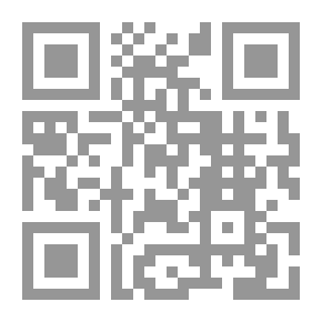 Qr Code منتهى الكلام في تفسير أحلام هذه الأيام
