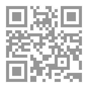 Qr Code كن عزيزا(سلسلة كن؛16)