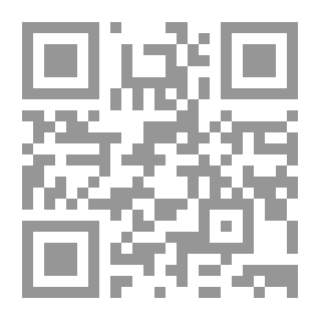 Qr Code قصص الحب العربية (سلسلة اقرأ ؛ 288)