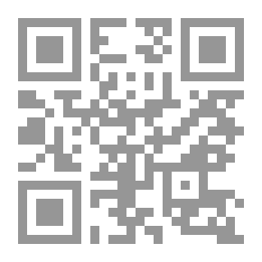 Qr Code حديث الغدير: ظروفه - مداليله - مضمونه الحضاري