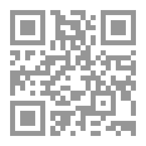 Qr Code حفنة من الرجال
