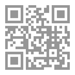 Qr Code التأويل النحوي دراسة في دلالة الخطاب القرآني
