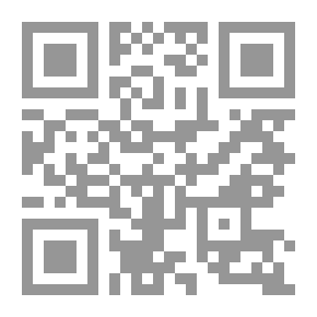 Qr Code نقائض جرير والأخطل