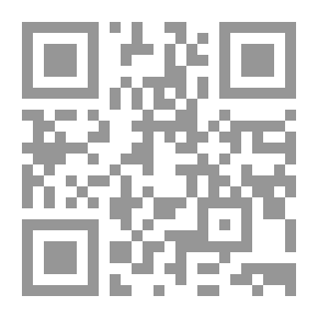 Qr Code البحرين - ملفات ساخنة