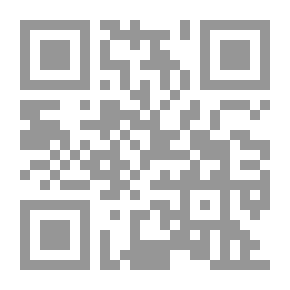 Qr Code أحلام فانية