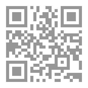 Qr Code إعجاز القرآن الكريم عبر التاريخ