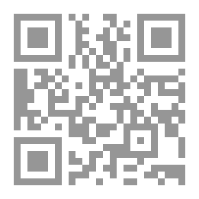Qr Code مقدمة عامة في الأخلاق
