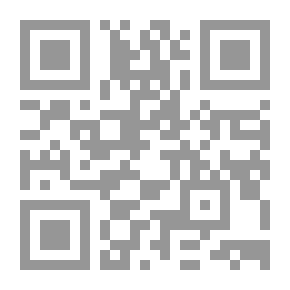 Qr Code The Factory Boy