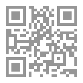 Qr Code 3572 زيادة الثمن للأجل