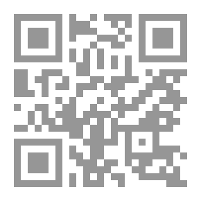 Qr Code Alexandrian Literature