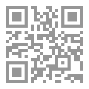 Qr Code ‫مدارس بغداد القديمة 941 - 1336 هـ / 1534 -1917 م‬