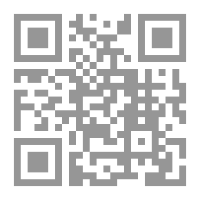Qr Code مجلة سنا الومضة القصصية (سلسلة مجلة سنا الومضة القصصية السنة الثانية العدد 14)