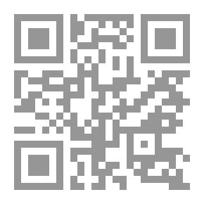 Qr Code القانون الدولي العام - الجزء الثاني - حقوق الدول وواجباتها - الإقليم المنازعات الدولية - الدبلوماسية