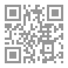 Qr Code الأسس النفسية للإقناع `المحاجة`