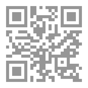 Qr Code 7000 عالم : الجزء الأول
