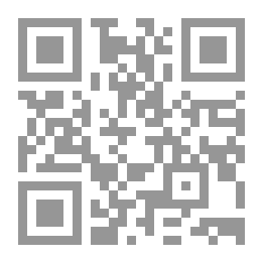 Qr Code بانش ، أو لندن شريفاري ، المجلد 103 ، 26 نوفمبر 1892