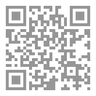 Qr Code حلزون حيران