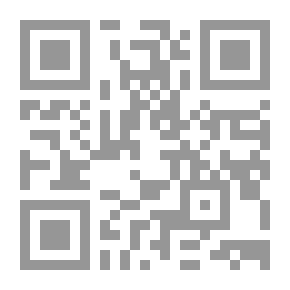 Qr Code The Complete Works Of Sameeh Al-Qasim - Volume One