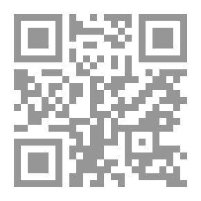 Qr Code Friday