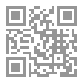 Qr Code بغداد: لا غالب إلا الله