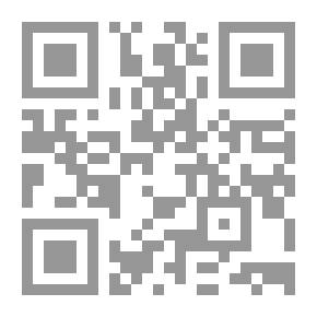 Qr Code الناسخ والمنسوخ في القرآن الكريم