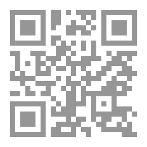 Qr Code النظم المالية والتمويلية المبادئ والتطبيقات