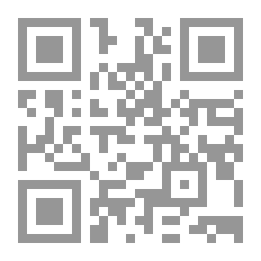 Qr Code الابتدائية العربية ، قواعد