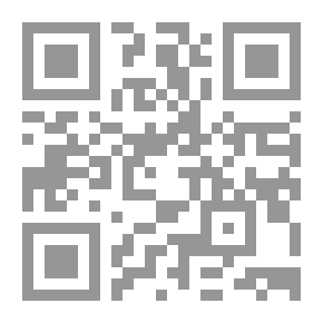 Qr Code الرقابة القضائية على أعمال الإدارة العامة فى ظل الظروف الإستثنائية `دراسة مقارنة`